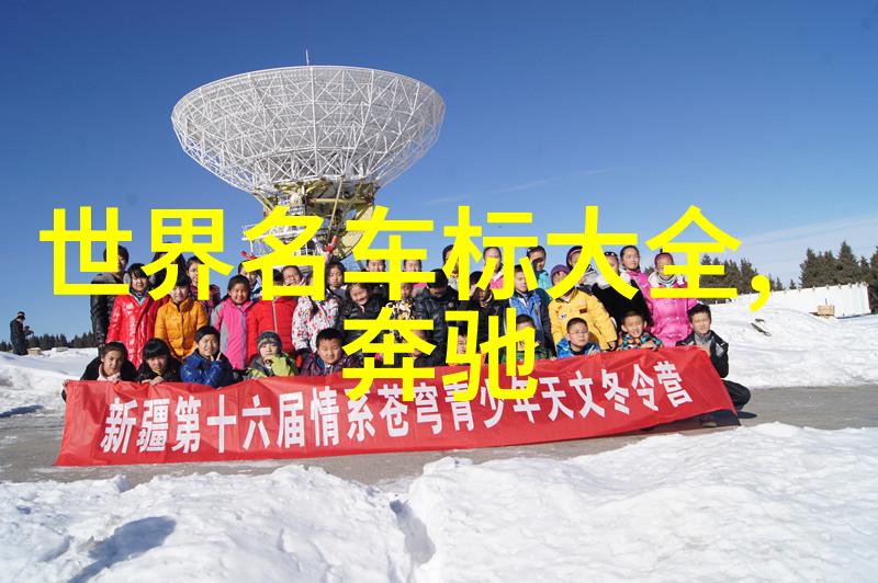 毕业季Fossil复古时尚教你职场穿搭浪琴全国免费维修地址一览自然风格让你优雅过渡工作与生活