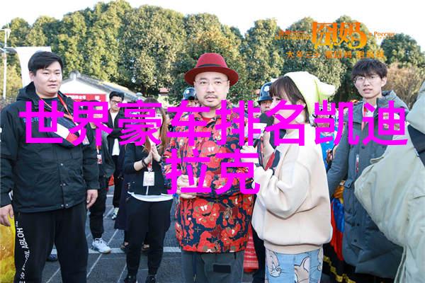 风吹一夜满关山壮阔的山峦在夜晚被风中波动的声响填满