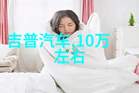 一群女孩子把男孩子打扮成了女生他们的秘密化妆秀
