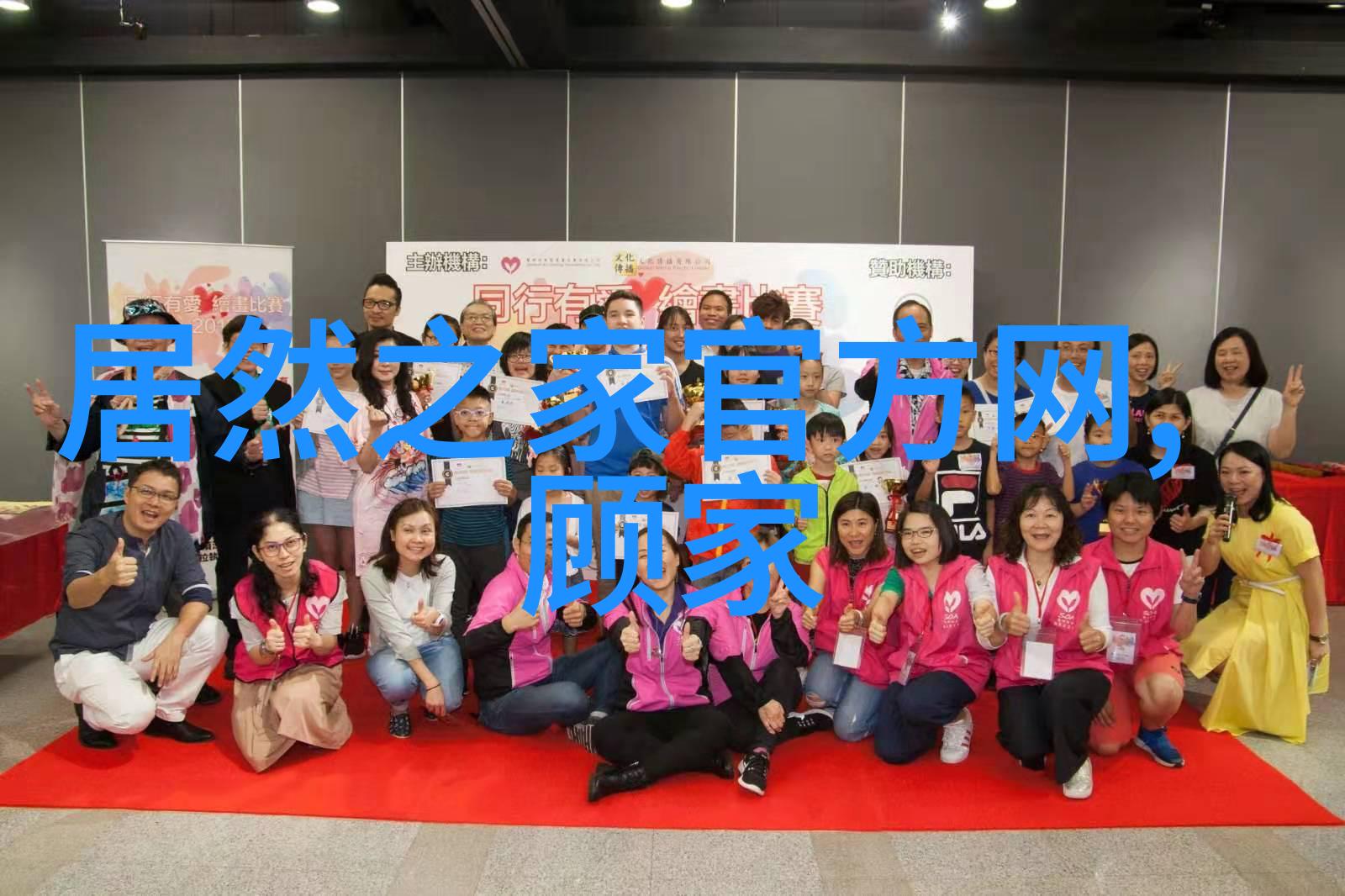 中年魅力四十到五十岁女性的理想发型探索