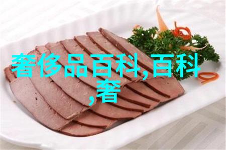 动漫创作背后的故事揭秘三个一起我是怎么C你的