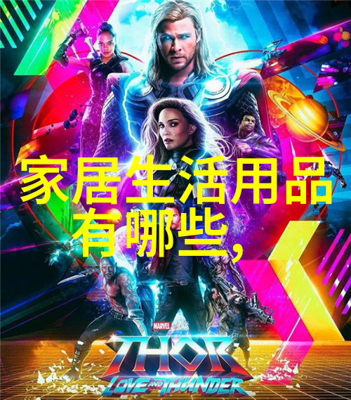 男士休闲衬衫-轻盈时尚男士休闲衬衫的穿搭秘诀