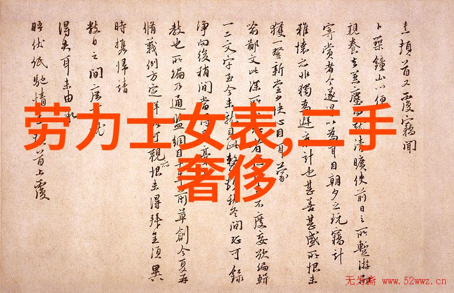 家居风尚大展场