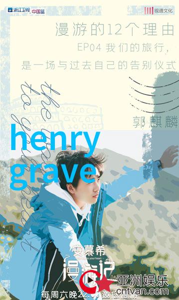 星空传媒乱码一二三区揭秘影视世界的迷雾