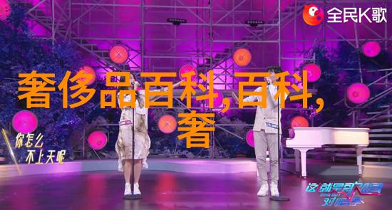 男士发型2021新款短发时尚剪辑精致造型