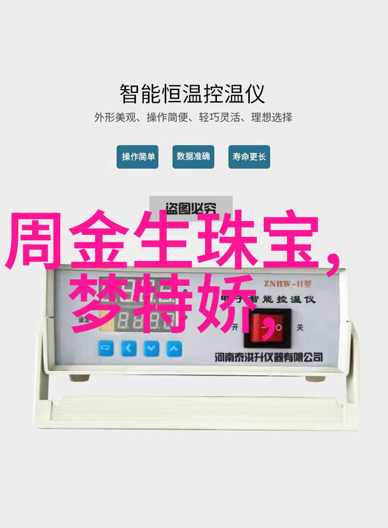 几个多功能创意厨房小物便宜又实用看完的都想买