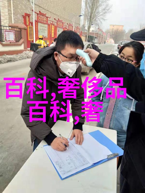 劳动和社会保障部发布2008年第3号文件关于进一步加强社会保险基金管理的通知