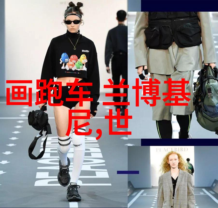 在一片金色的海洋中四叶草的灵感如同宝藏岛屿引领着探险者们寻觅今日黄金价格的答案MCLON曼卡龙以其独