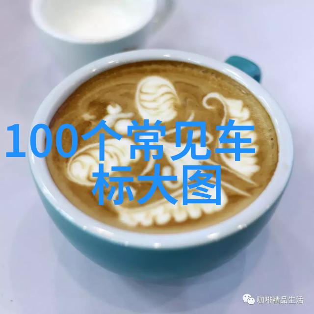 男士潮流穿搭时尚指南