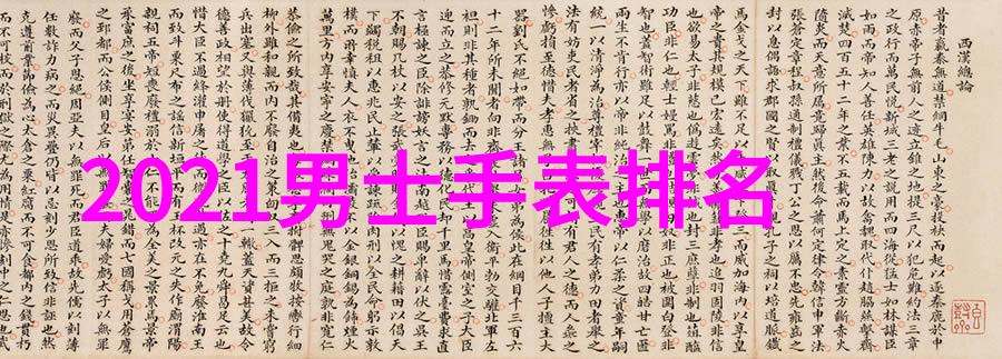 小户型卫生间用这样的收纳连我都被震惊了特别是第6款