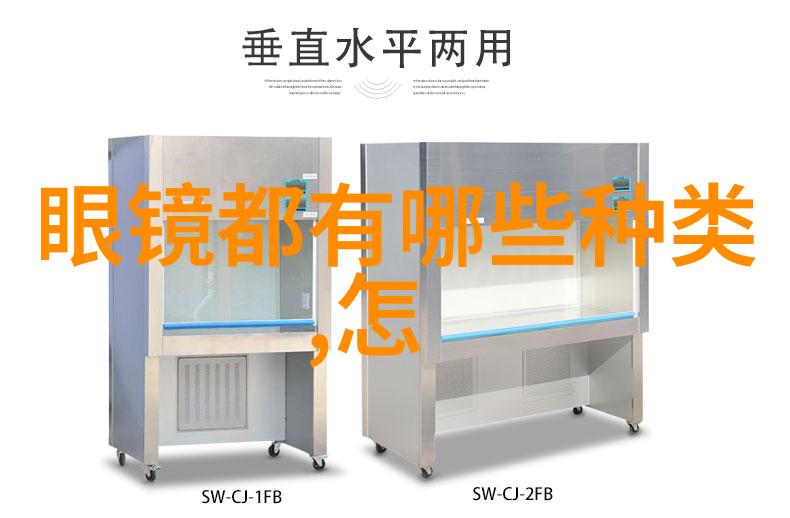 斯得雅我的时尚小窝