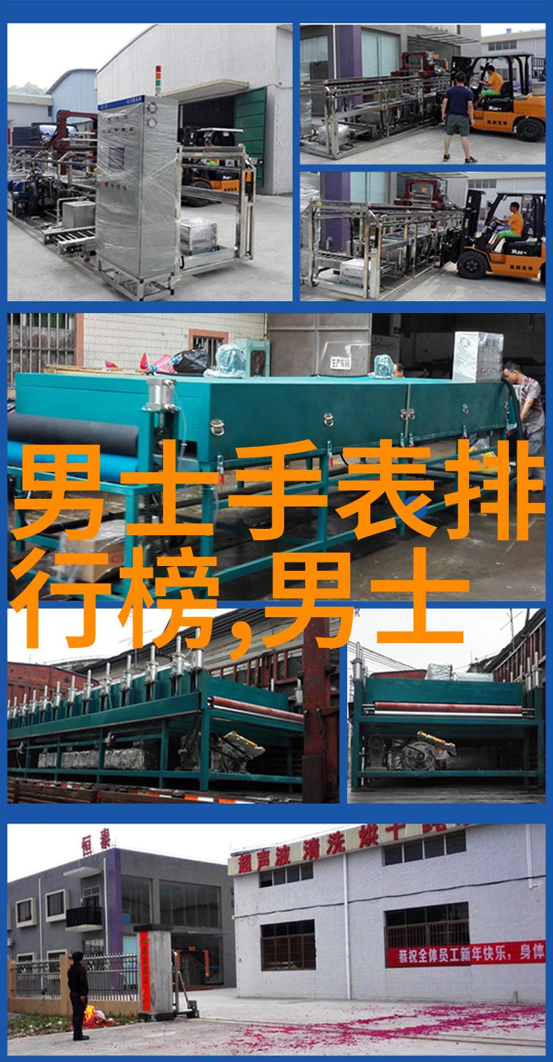 ZOOMSERVO智能电机控制系统革新