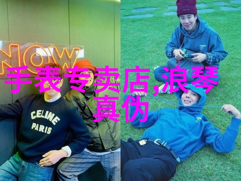 风华少女发型的诗篇