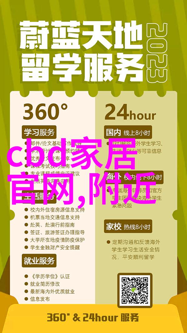 江原道保湿滋润三色遮瑕膏在社会beta上的体验如何