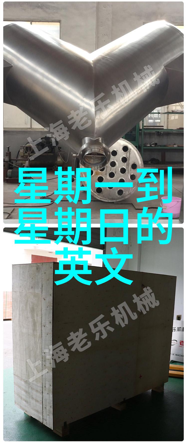 4K电视机画面细腻视觉盛宴