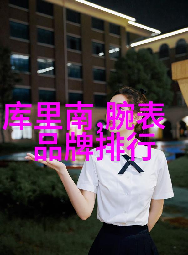 松香水传统芳香的现代诠释