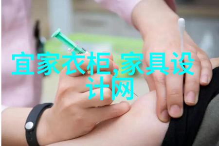 珠宝种类璀璨星辰中的秘密花园
