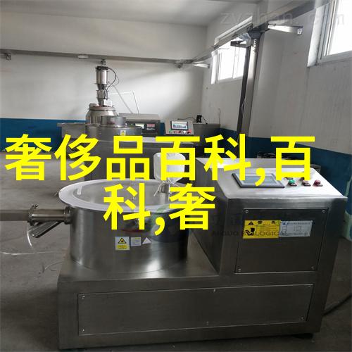 男士时尚发型简约男性发饰