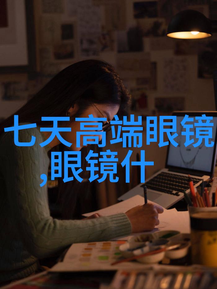 武帝丹神之旅武侠冒险丹药修炼