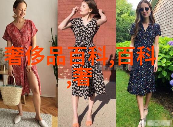 如同璀璨的星辰引领航船相约CCTV-1明牌珠宝全国总裁高峰论坛将在2022年的黄金回收价格今日查询中