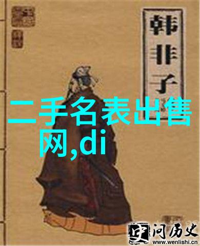 剪裁时尚理发店装修效果图片展示精选