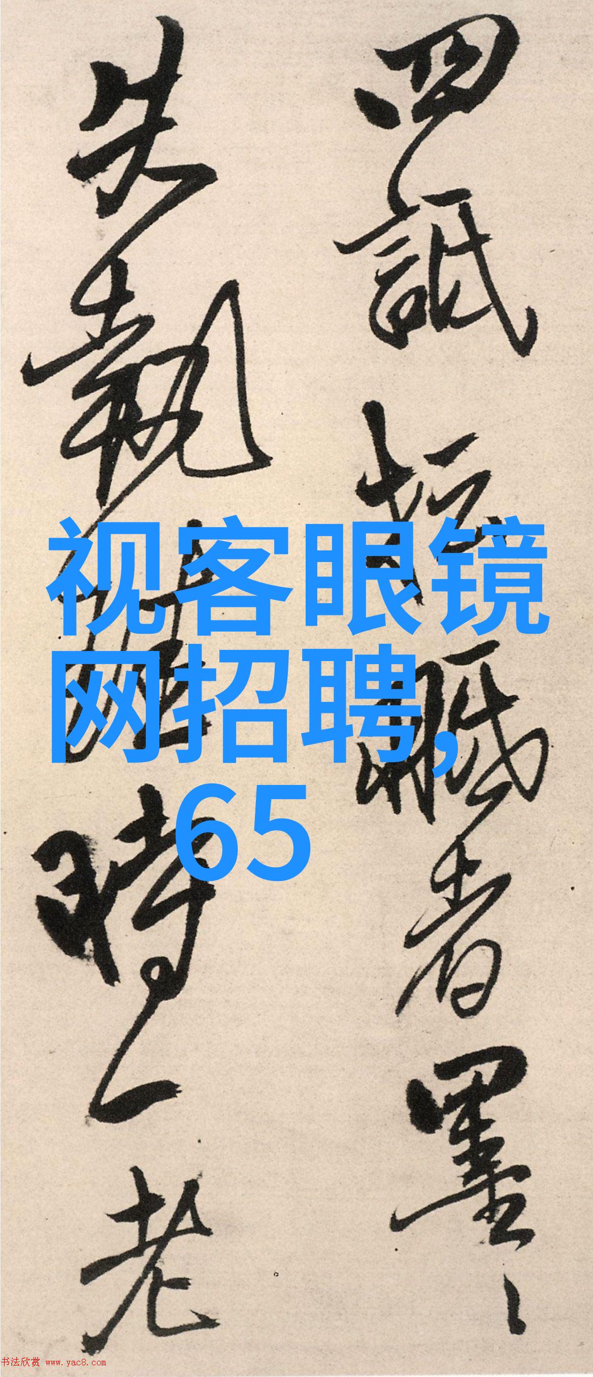 揭秘26个隐藏的秘密解锁生活中的不可思议真相