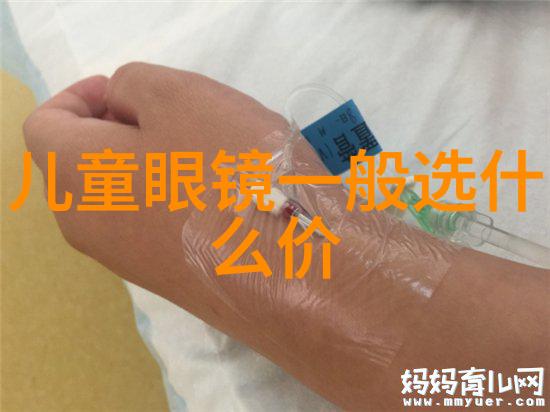 秋装潮男服装搭配 - 落叶归根秋季时尚男孩的色彩与风格