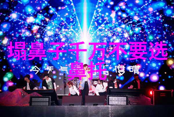 深夜的守望2am的孤独篇章
