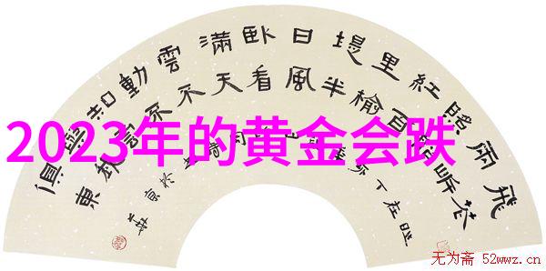 头发的故事理发之旅从哪里开始