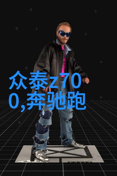 杜嘉班纳男士运动系列香水