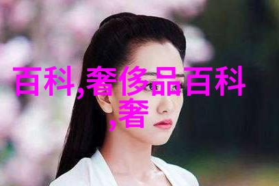 百度云盘登录哎呀我怎么都登不上去