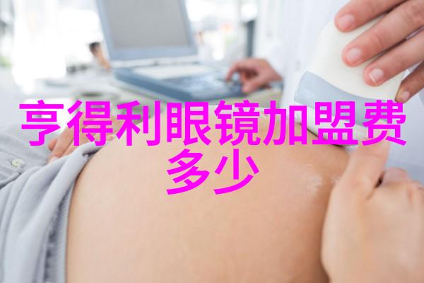 探秘美拉德精灵之血与神秘力量的源头