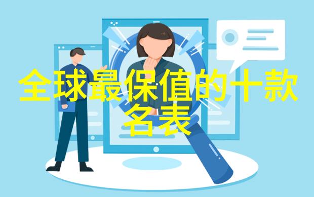 致青春txt我的那些年的梦与歌