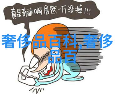 旗袍礼服我穿上旗袍礼服的那一晚