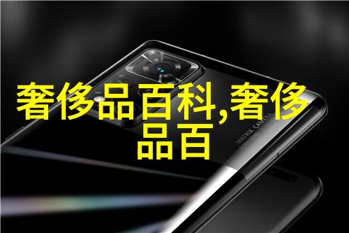 深渊之镜3D效果图中的未知领域