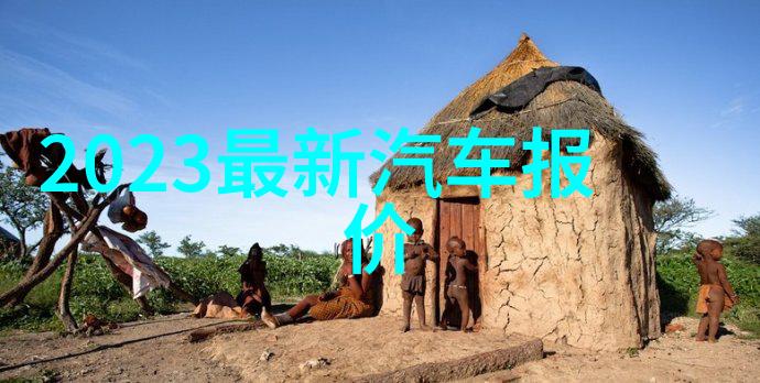 探险你来迈开腿看看你的森林吧