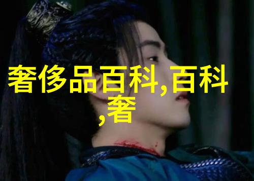 北京理工大学-京城学府探索北京理工大学的创新与发展