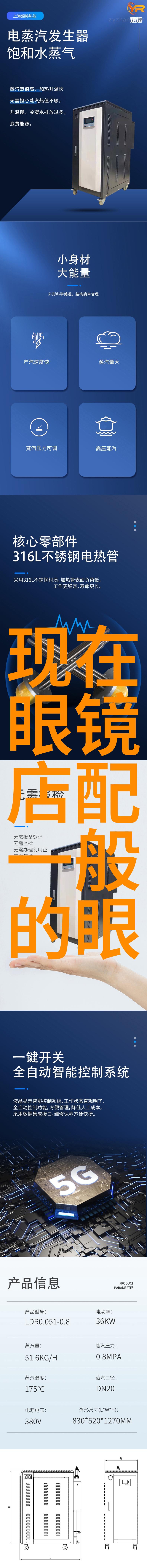 不锈钢与柔情蜜意金属质感与粉嫩颜色的完美融合策略