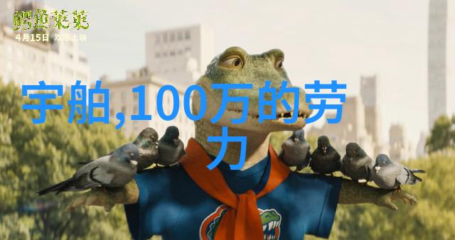 创意爆表2022年女性短发设计图集分享