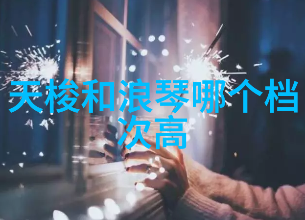 赊店记背后的信任与未来的账单