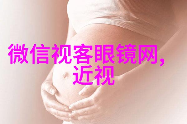 春季女装搭配指南轻盈花裙与时尚鞋履的完美融合