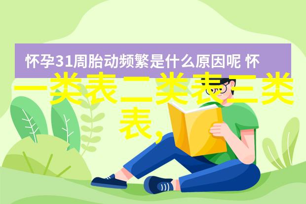 郑媛媛未经处理雅照-纯粹时光郑媛媛的自然笑容