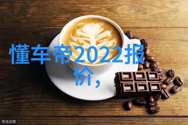 宝宝的水果派对水溢之灾与欢笑