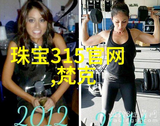 黄金的预兆何时风暴将来临