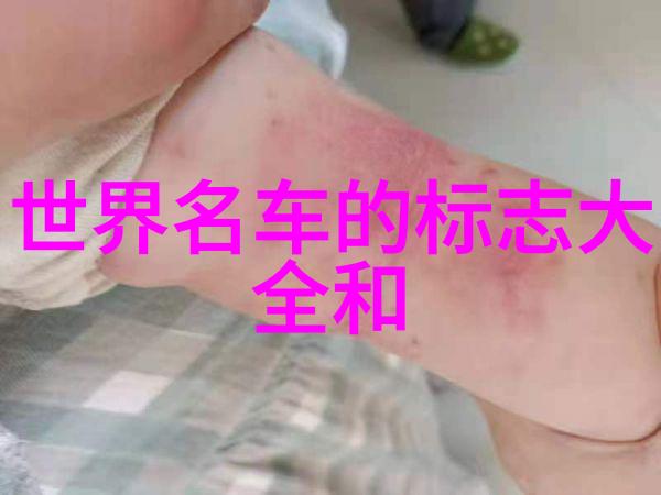 绫致时装轻盈时尚的艺术探索