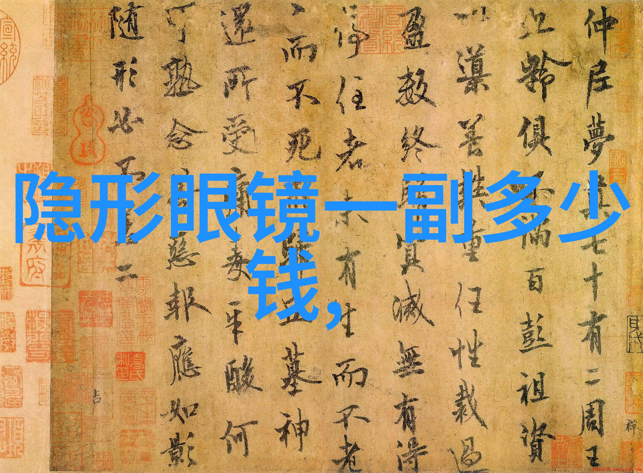 主题我为何选择了这双鸿星尔克运动鞋男鞋 新款