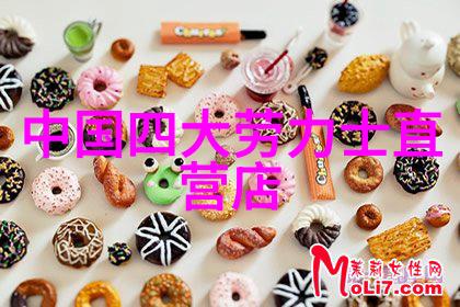 小女孩漂亮发型扎法我的女儿的第一束蝴蝶结