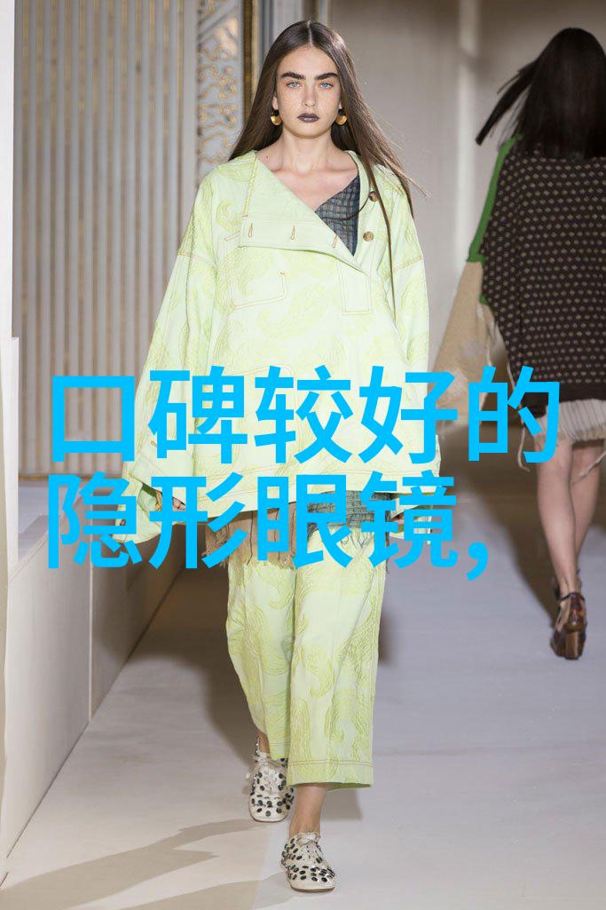 美发技艺视频教程精选