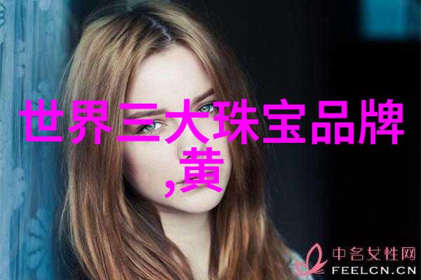 时计回响估值之星辰大海