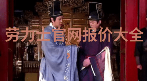 超酷个性短发女解析其在当代流行文化中的象征意义与社会影响